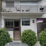 Condominium 3 chambre à vendre à Naucalpan De Juarez, Mexico, Naucalpan De Juarez