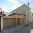 3 Schlafzimmer Haus zu verkaufen in Almoloya De Juarez, Mexico, Almoloya De Juarez