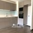 1 Habitación Apartamento en venta en Chile, San Jode de Maipo, Cordillera, Santiago, Chile