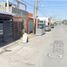 2 Schlafzimmer Haus zu verkaufen in Reynosa, Tamaulipas, Reynosa