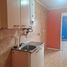 4 Habitación Villa en venta en Chile, Puerto Montt, Llanquihue, Los Lagos, Chile