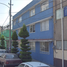 3 Habitación Departamento en venta en Cuauhtemoc, Ciudad de México, Cuauhtemoc