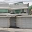 4 Schlafzimmer Villa zu verkaufen in Cuauhtemoc, Mexico City, Cuauhtemoc
