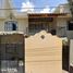 Maison 4 chambre à vendre à Zapopan, Jalisco, Zapopan