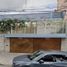 4 Schlafzimmer Haus zu verkaufen in Cuauhtemoc, Mexico City, Cuauhtemoc
