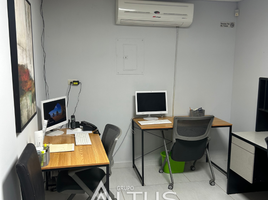 0 SqM Office for rent in Sonora, Hermosillo, Sonora