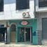  House for sale in Maynas Loreto, Iquitos