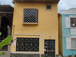 2 Bedroom House for sale in Guayaquil, Guayas, Guayaquil, Guayaquil