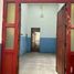 Maison à vendre à Queretaro, Queretaro, Queretaro, Queretaro