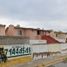 2 chambre Maison for sale in Coahuila, Torreon, Coahuila