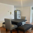 Villa 3 chambre à vendre à Monterrey, Nuevo Leon, Monterrey