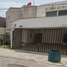 Villa 3 chambre à vendre à Monterrey, Nuevo Leon, Monterrey