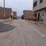 在Lima出售的 土地, Carabayllo, Lima, Lima