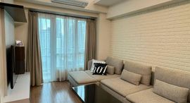 Available Units at THE GRAND MIDORI MAKATI