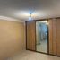 2 Schlafzimmer Appartement zu verkaufen in Tultepec, Mexico, Tultepec
