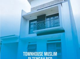 3 Bedroom House for sale in Pondok Aren, Banten, Pondok Aren