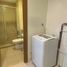  Apartamento en alquiler en Makati City, Metro Manila, Makati City