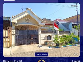 4 Bedroom House for sale in East Jawa, Gunung Anyar, Surabaya, East Jawa