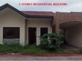 2 Bedroom House for sale in Davao del Sur, Davao, Davao City, Davao del Sur