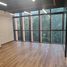 84 m² Office for rent in Medellín, Antioquia, Medellín