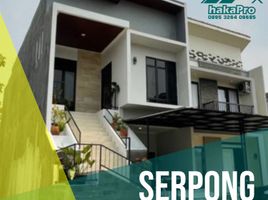 3 Bedroom House for sale in Cilandak, Jakarta Selatan, Cilandak