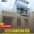 3 Bedroom House for sale in Pamulang, Banten, Pamulang