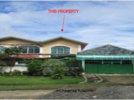  Maison for sale in Dinagat Islands, Caraga, San Jose, Dinagat Islands