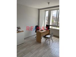 0 m² Office for rent in Trujillo, La Libertad, Moche, Trujillo