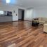 Appartement 3 chambre à vendre à Santiago De Surco, Lima, Santiago De Surco, Lima, Lima