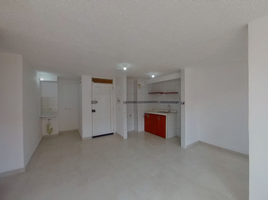 Appartement 2 chambre à vendre à Bogota, Cundinamarca, Bogota