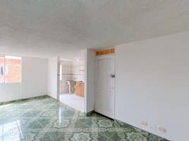Appartement 2 chambre à vendre à Bogota, Cundinamarca, Bogota