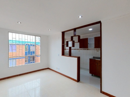 Appartement 2 chambre à vendre à Bogota, Cundinamarca, Bogota