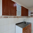 Appartement 2 chambre à vendre à Bogota, Cundinamarca, Bogota