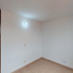 Appartement 2 chambre à vendre à Bogota, Cundinamarca, Bogota