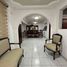 AguascalientesPropertyTypeNameBedroom, Aguascalientes, Aguascalientes