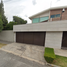 Villa 4 chambre à vendre à Atizapan De Zaragoza, Mexico, Atizapan De Zaragoza
