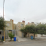 3 Schlafzimmer Haus zu verkaufen in Reynosa, Tamaulipas, Reynosa