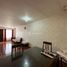2 Habitación Casa en alquiler en Osorno, Los Lagos, Osorno, Osorno