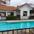 3 Habitación Apartamento en venta en Chile, Quilpue, Valparaíso, Valparaíso, Chile