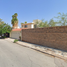 Maison 3 chambre à vendre à Torreon, Coahuila, Torreon, Coahuila