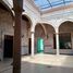 11 Bedroom Villa for rent in Morelia, Michoacan, Morelia, Michoacan
