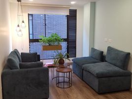 Appartement 2 chambre à vendre à Bogota, Cundinamarca, Bogota