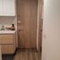 Appartement 2 chambre à vendre à Bogota, Cundinamarca, Bogota