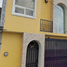 3 Schlafzimmer Haus zu verkaufen in Monterrey, Nuevo Leon, Monterrey, Nuevo Leon
