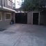 4 Schlafzimmer Haus zu verkaufen in Iztapalapa, Mexico City, Iztapalapa