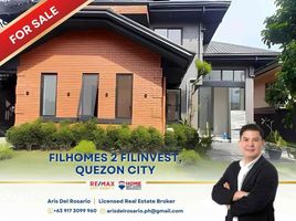 4 Bedroom Villa for sale in Eastern District, Metro Manila, Quezon City, Eastern District