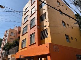 2 Bedroom Condo for sale in Cuauhtemoc, Mexico City, Cuauhtemoc