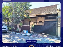 4 Habitación Villa en venta en Gunung Anyar, East Jawa, Gunung Anyar