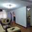 6 Bedroom House for sale in Guayaquil, Guayas, Guayaquil, Guayaquil