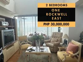 2 Schlafzimmer Wohnung zu verkaufen in Makati City, Metro Manila, Makati City, Southern District